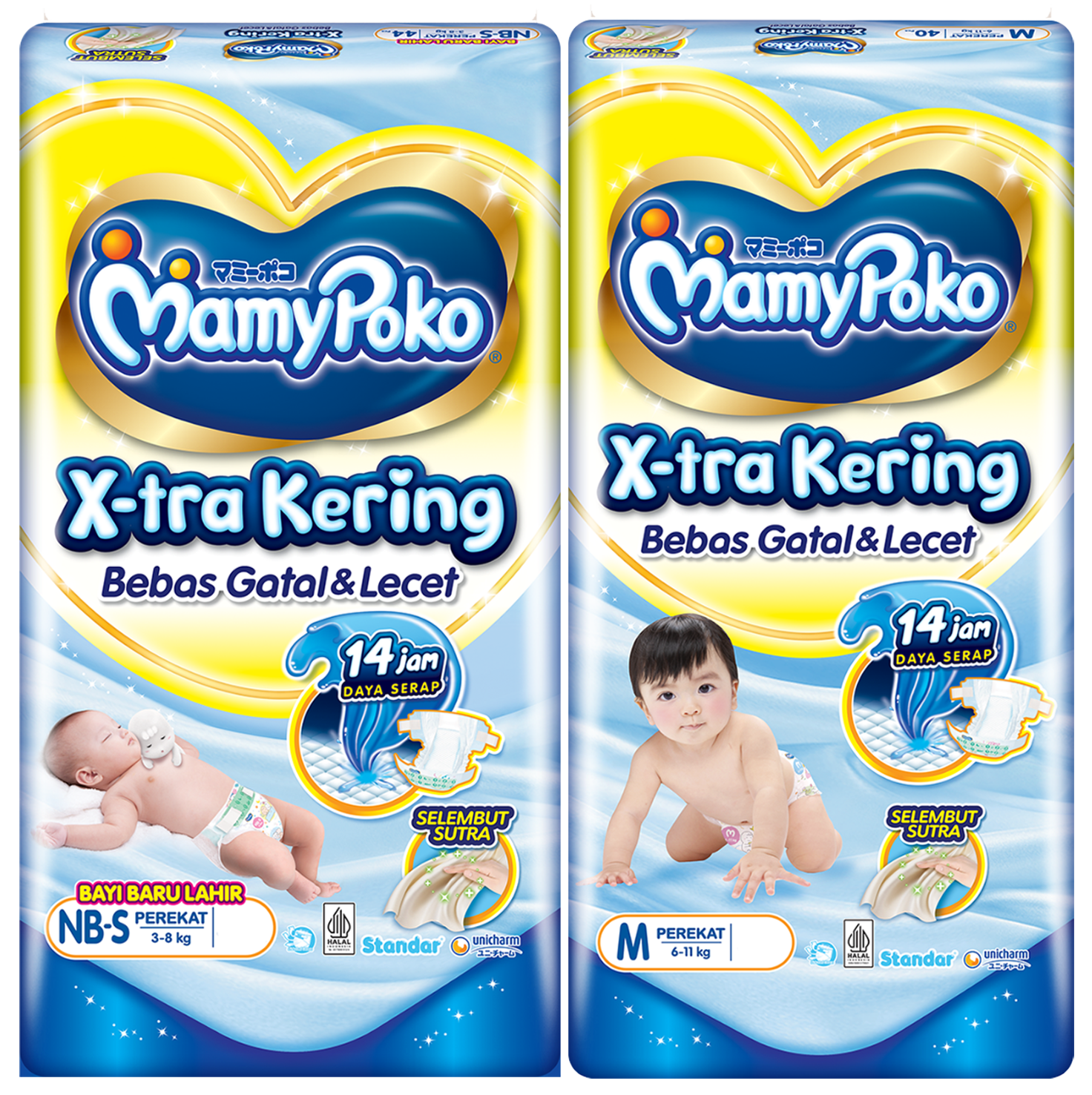MamyPoko Perekat X-Tra Kering